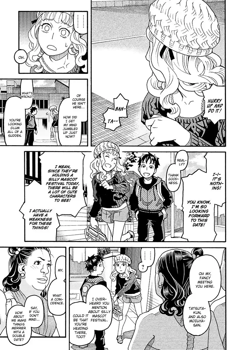 Mozuya-san Gyakujousuru Chapter 48 24